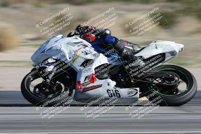 media/Jan-10-2026-Race Pace (Sat) [[3e4fee349c]]/2-Verified/Session 2 (Turn 4 Tree of Life)/